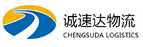 湖州到茂县物流公司